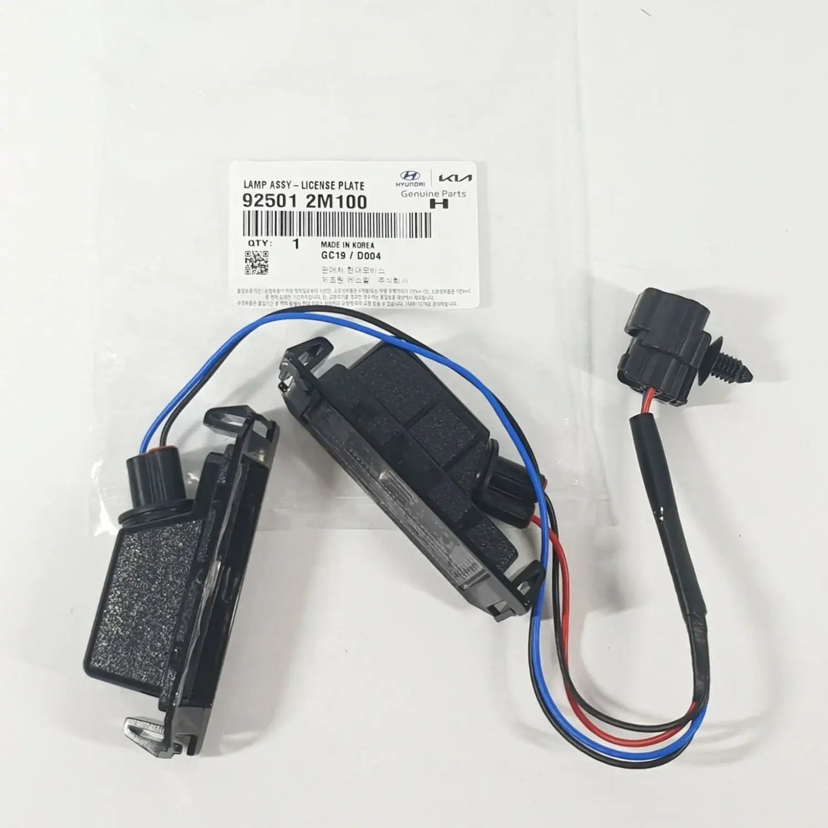 Genuine 925012M100 License Plate Light-Lamp For Hyundai Veloster 2012-2017