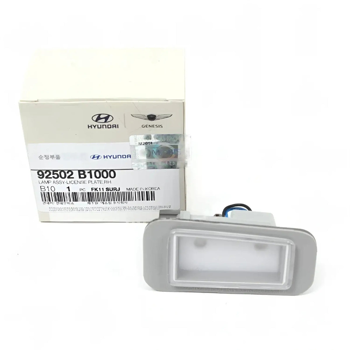 Genuine 92502B1000 Rear License Plate Lamp Right RH For Hyundai Genesis 2015-2016