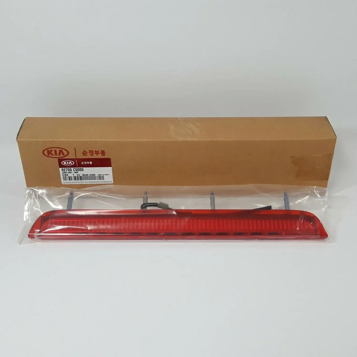 Genuine 92700C5000 Rear Brake Stop Light Lamp Assembly For KIA Sorento UM 16-20