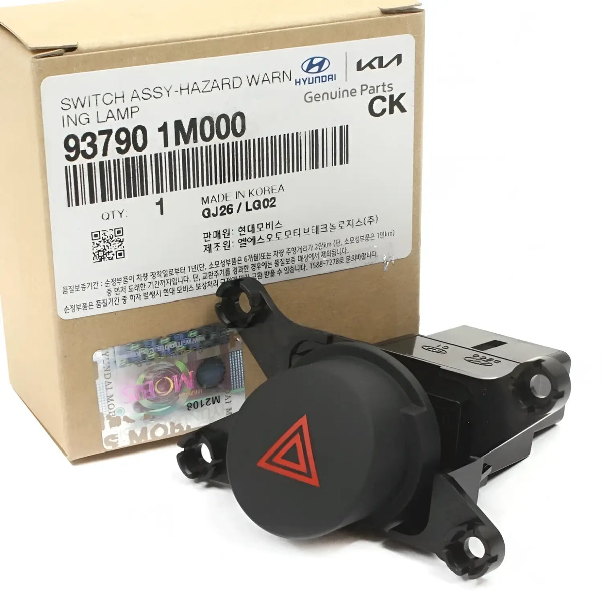 Genuine 937901M000 Hazard Warning Switch For Kia Forte 2010