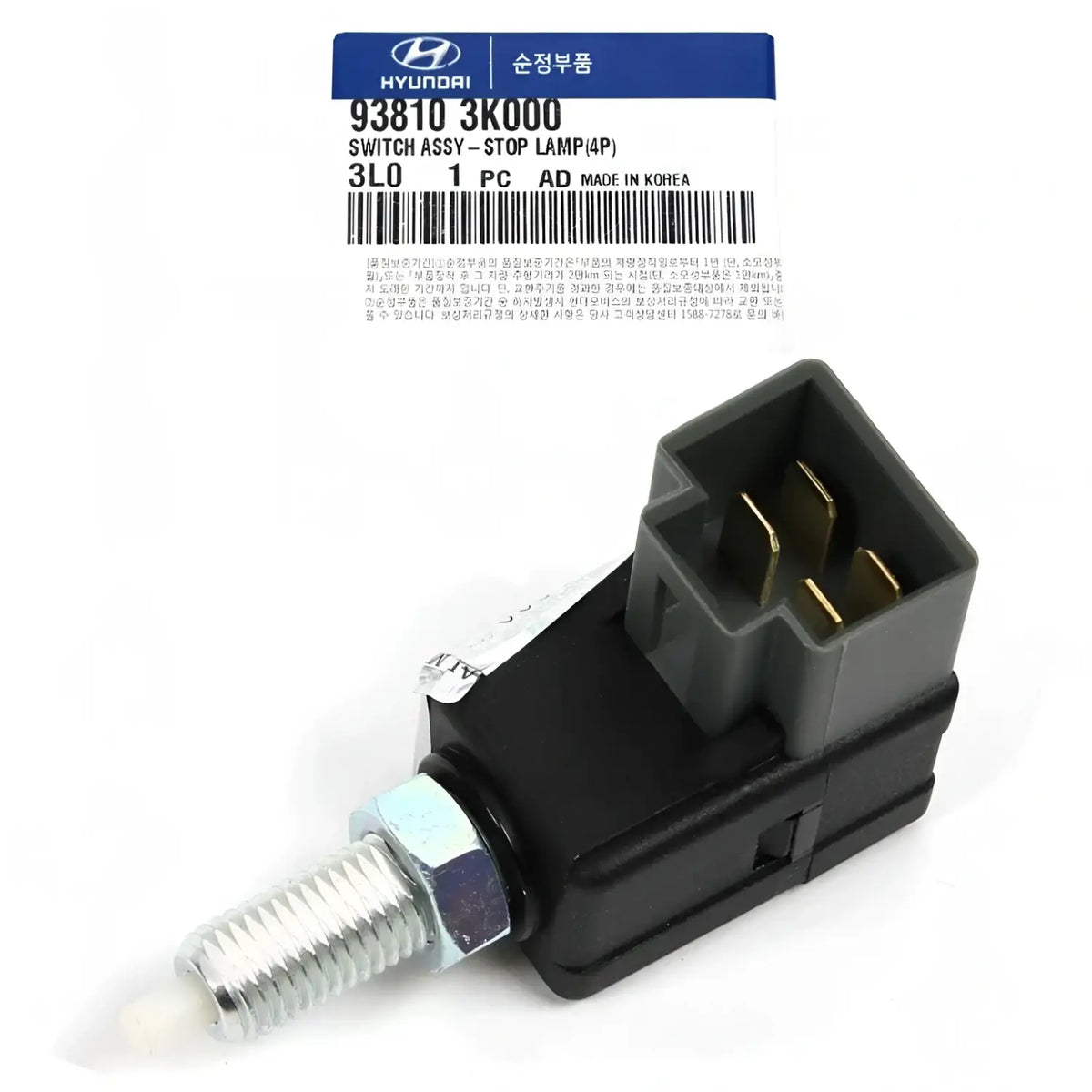 Genuine 938103K000 Brake Light Lamp Control Switch For Hyundai Kia VEHICLE