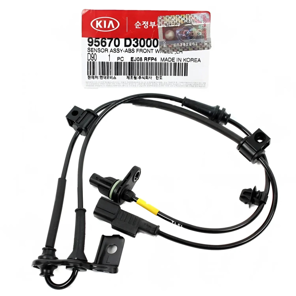 Genuine 95670D3000 ABS Brakes FRONT Speed Sensor Left DRIVER For TUCSON 2016-2021