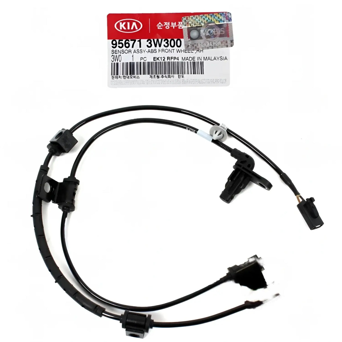 Genuine 956713W300 ABS Wheel Speed Sensor FRONT RIGHT For Kia Sportage 2011-2016