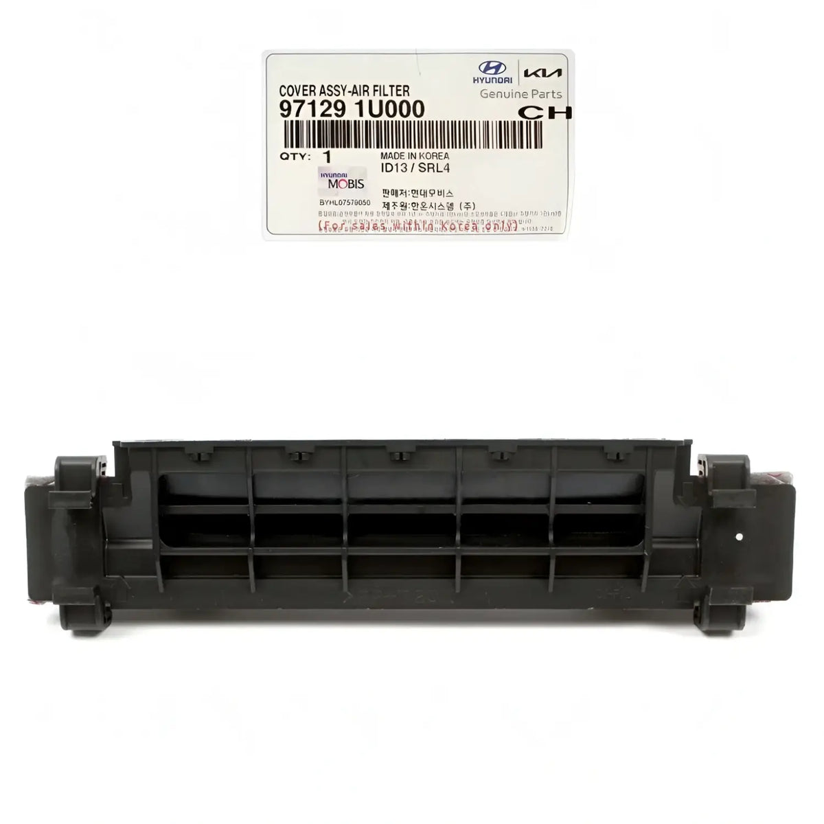 Genuine 971291U000 Cabin Air Filter Access Cover For Hyundai Kia
