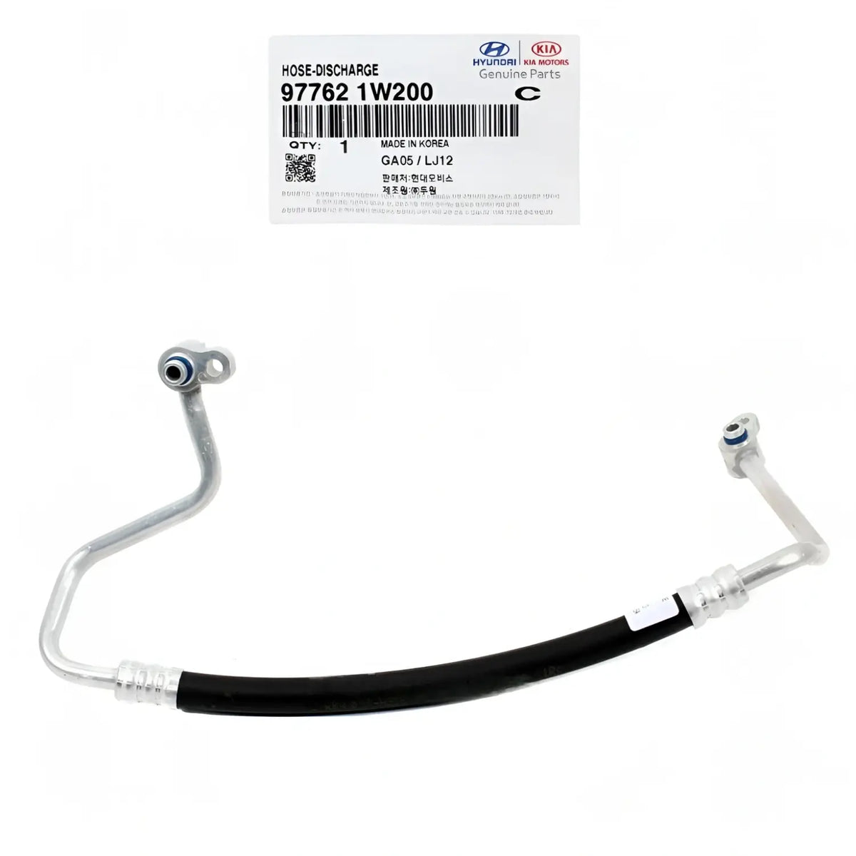 Genuine 977621W200 A/C Refrigerant Discharge Hose For Kia Rio 2012-2017