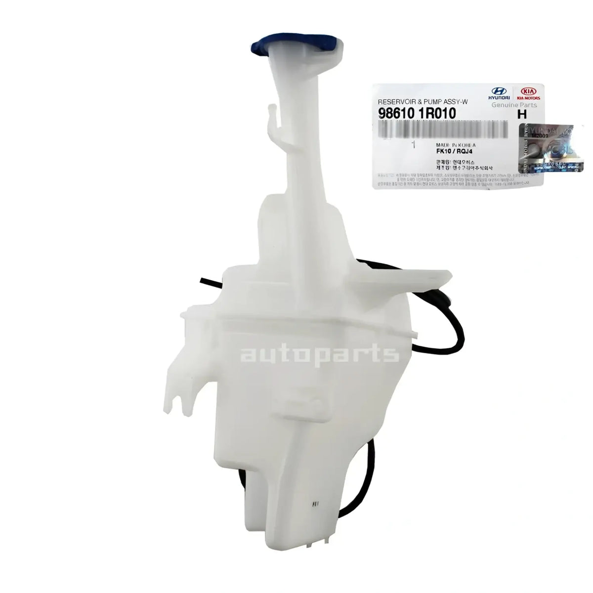Genuine 986101R010 Windshield Washer Reservoir w/ Pump For Hyundai Accent 12-17