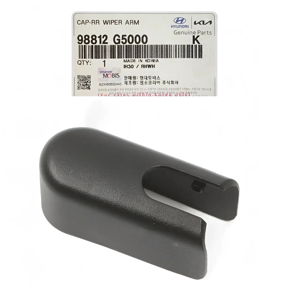 Genuine 98812G5000 Rear Wiper Arm Cap Cover For Kia Niro / EV 2017-2022