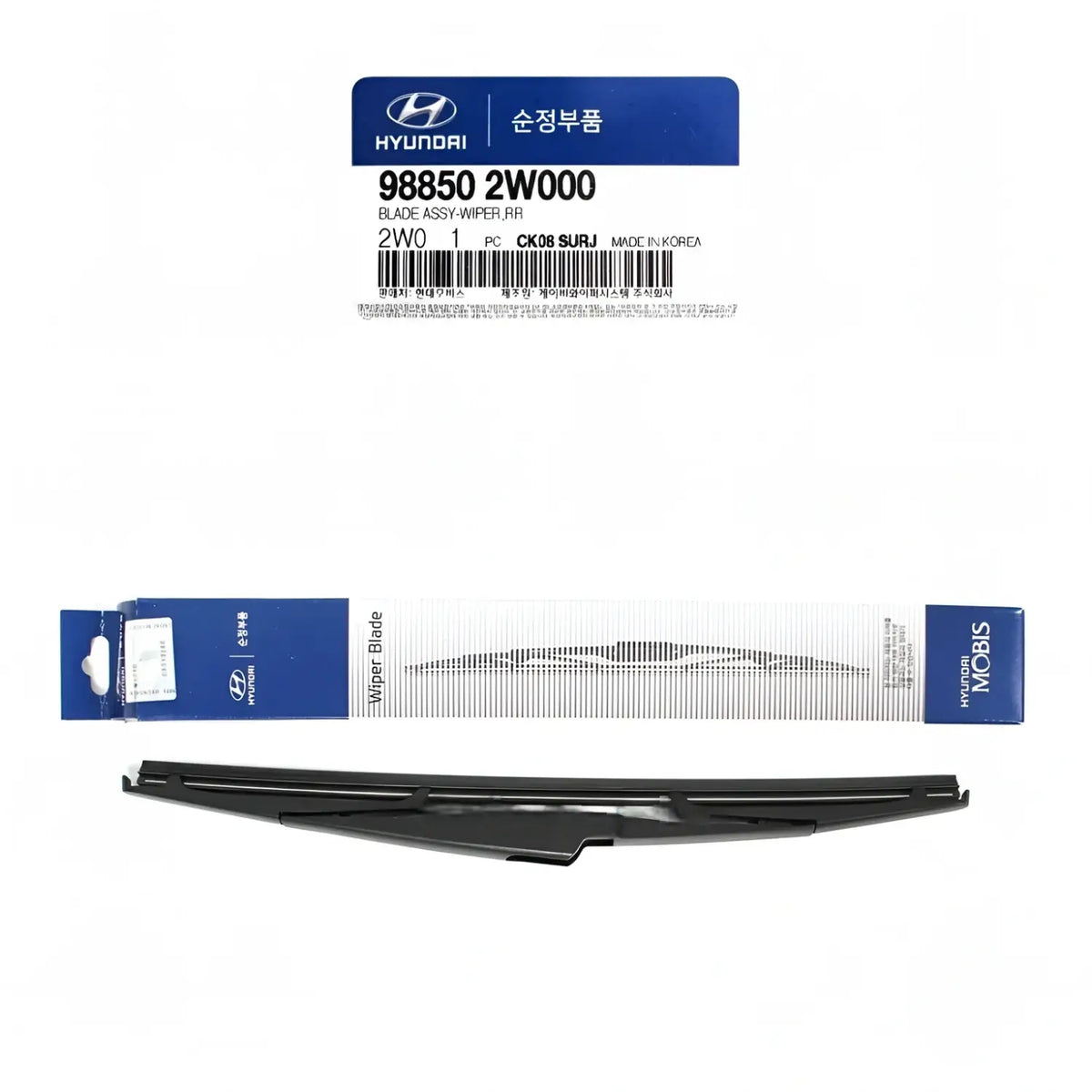 Genuine 988502W000 Rear Wiper Blade For Santa Fe Sedona Telluride 2013-2024