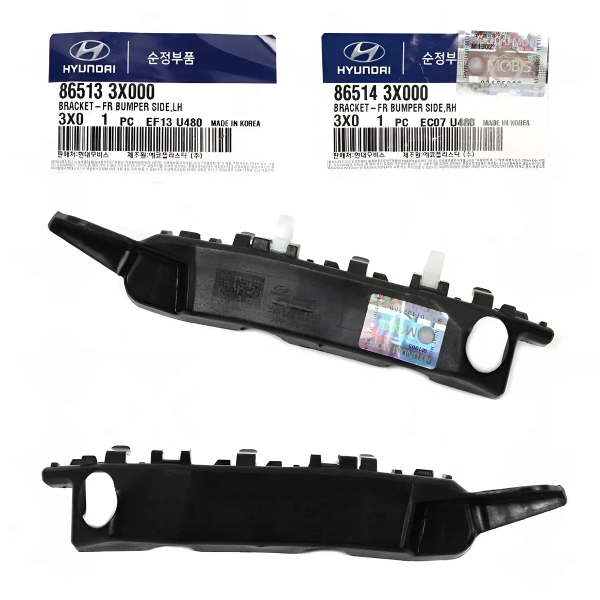 GENUINE BUMPER BRACKET FRONT LEFT RIGHT 2EA FOR HYUNDAI ELANTRA & COUPE 2011-2016
