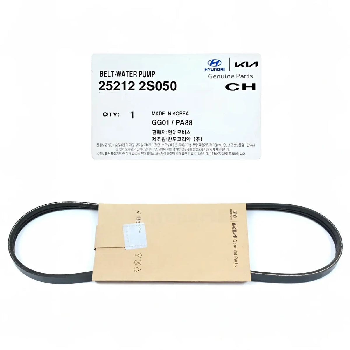 Genuine Drive Belt For Santa Cruz Santa Fe Tucson Sorento Sportage 2.5L 2020+