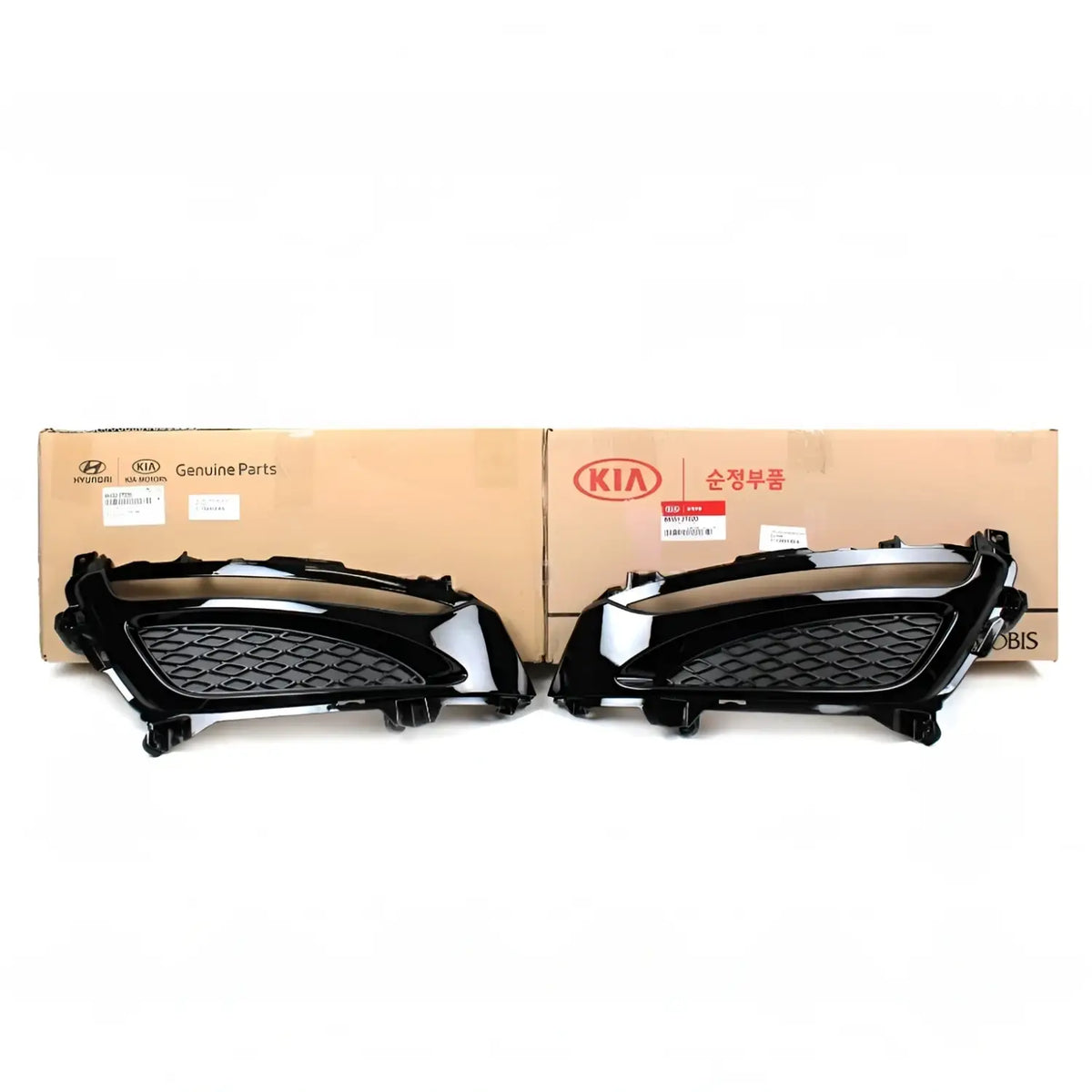 Genuine Fog Lamp Light Hole Cover Left Right 2EA For Kia Optima 2011-2013
