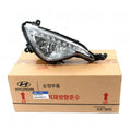 Genuine Fog Lamp Light with O LED Right RH For Hyundai Genesis Coupe 2013-2016
