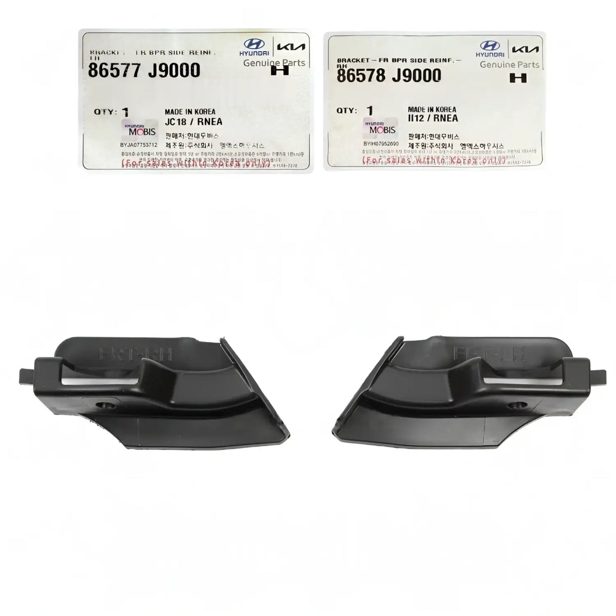 Genuine Front Bumper Bracket Cover Left Right 2EA For Hyundai Kona 2018-2021