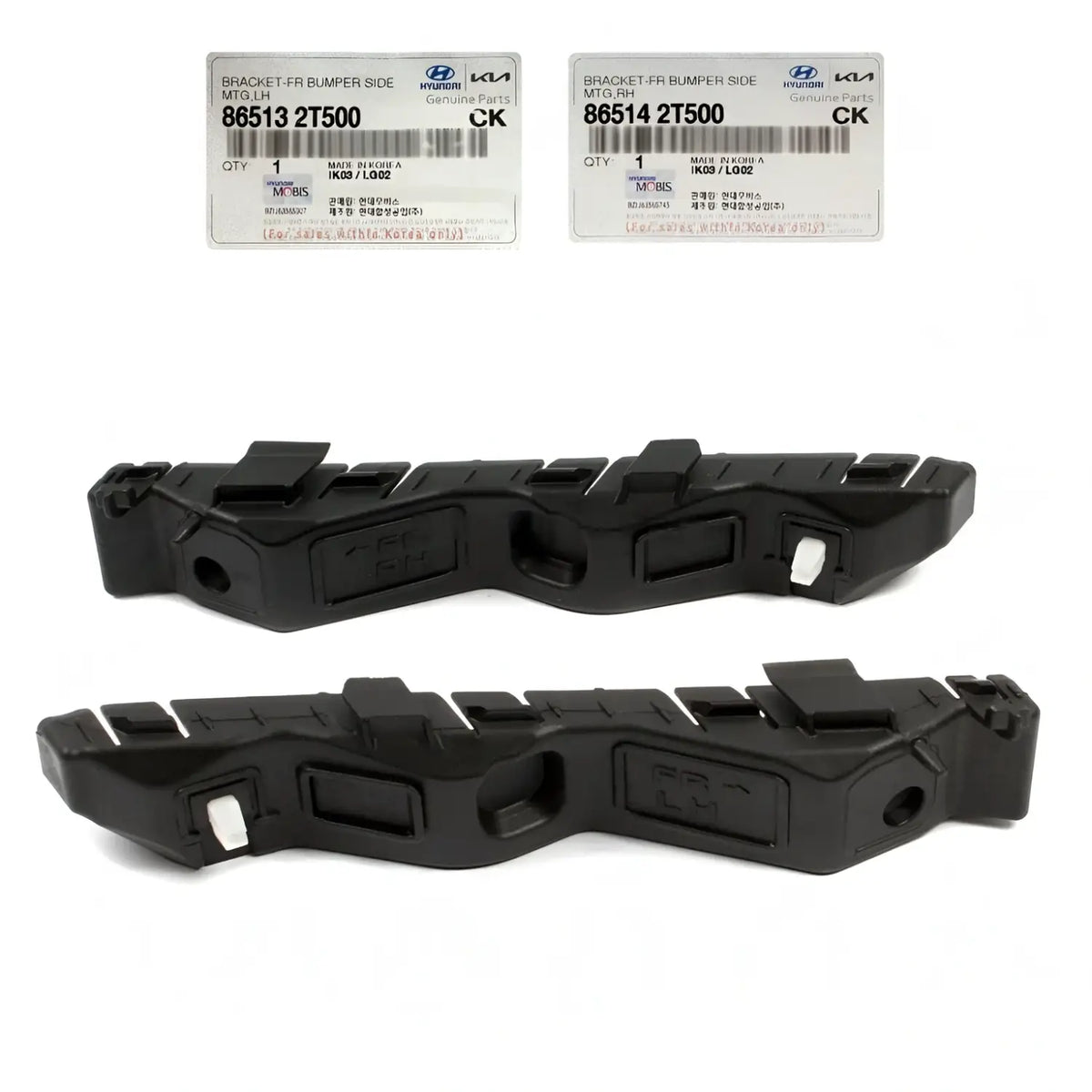 Genuine Front Bumper Side Bracket Left Right 2EA 1SET For Kia Optima 2014-2016