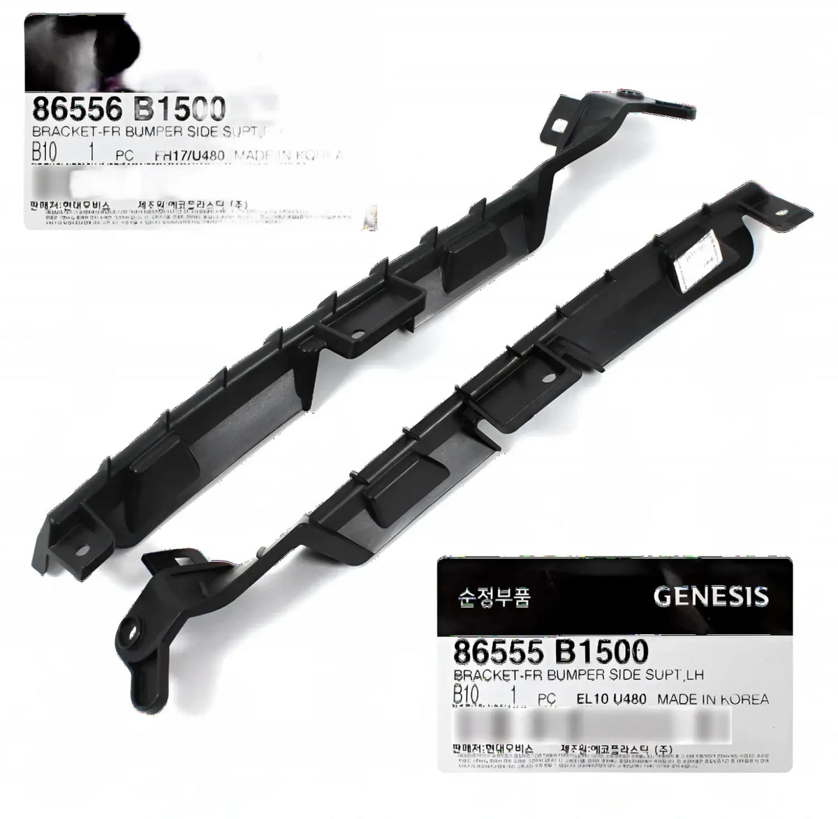 Genuine Front Bumper Support Bracket Left Right 2EA For GENESIS G80 2017-2020