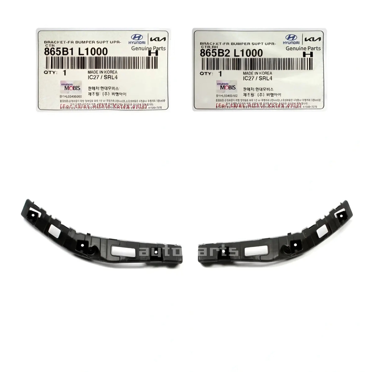 Genuine Front Bumper Upper Bracket Left Right 2EA For Sonata HYBRID 2020-2023