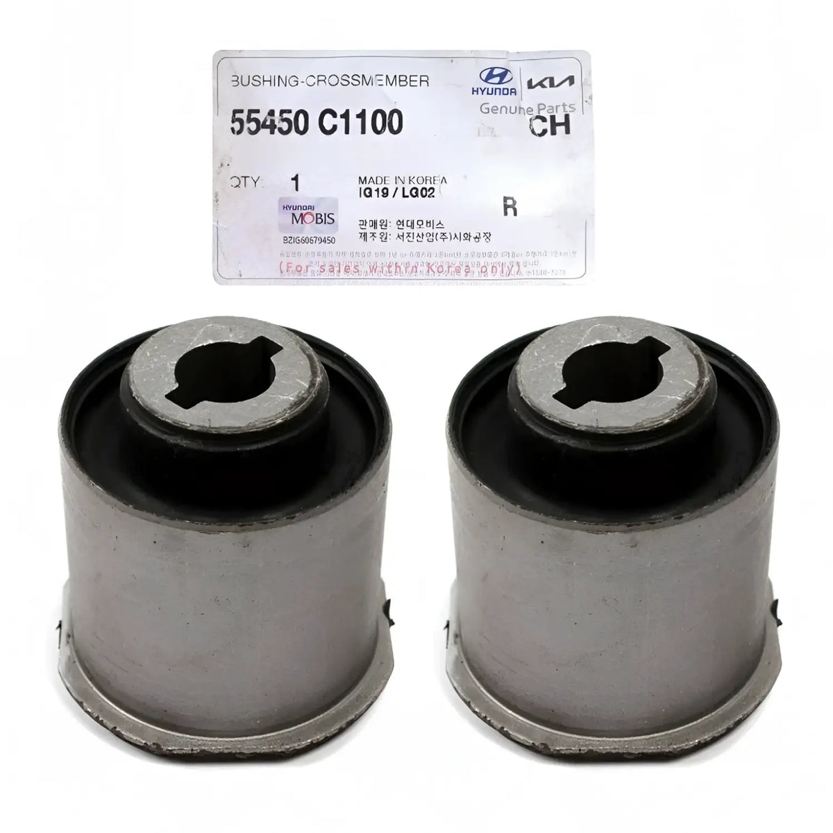 Genuine Front Cross Member Bushing 2EA For Sonata 2015-2019 Cadenza Optima 2016-2020