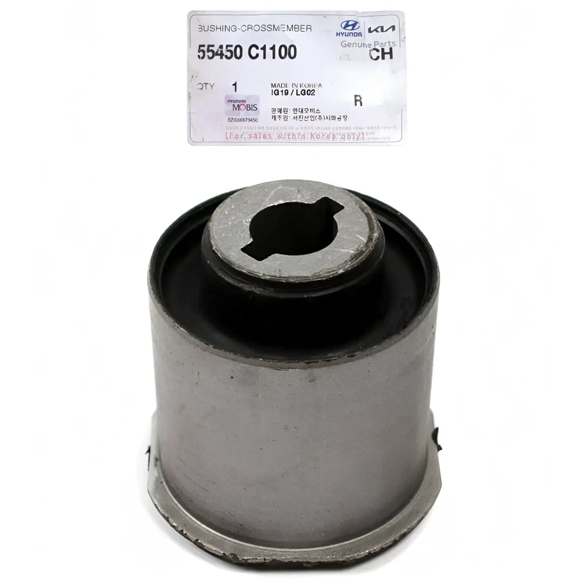 Genuine Front Cross Member Bushing For Sonata 2015-2019 Cadenza Optima 2016-2020