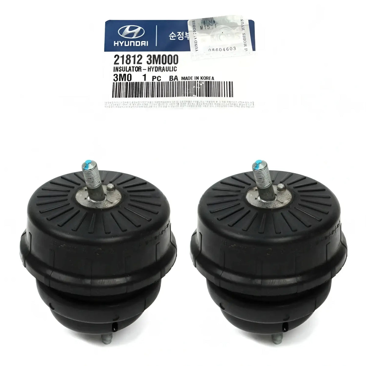 Genuine Front Engine Motor Mount Set 2PCS For Hyundai Genesis, Coupe 3.8L 09-11