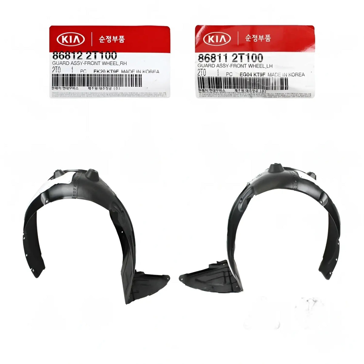 Genuine Front Fender Liner Wheel Guard Left Right 2EA For Kia Optima 2011-2013