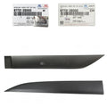 Genuine Front & Rear Door Lower Molding Left LH For Hyundai Tucson 2010-2015