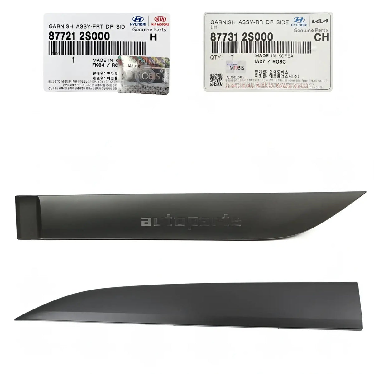 Genuine Front & Rear Door Lower Molding Left LH For Hyundai Tucson 2010-2015