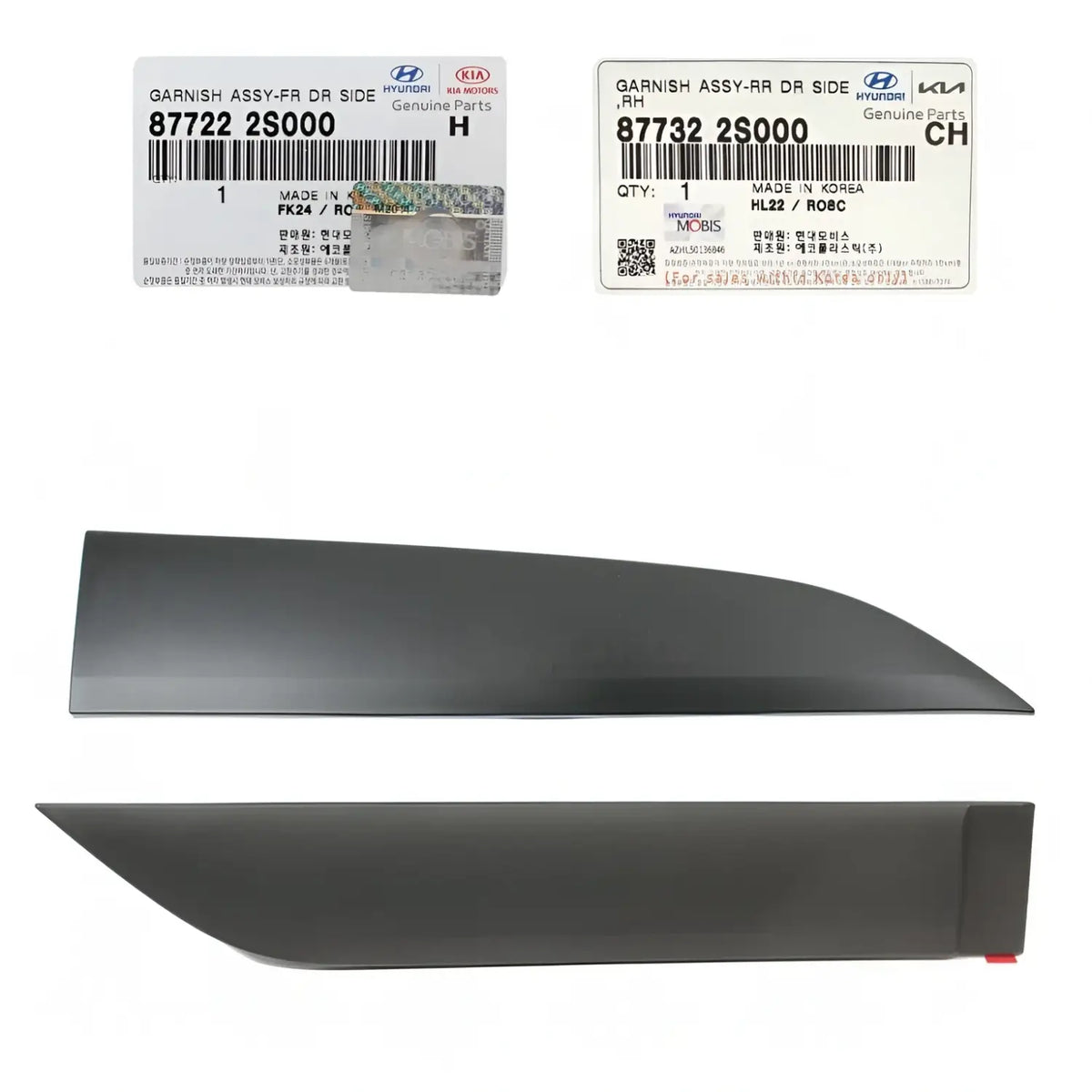 Genuine Front & Rear Door Lower Molding Right RH For Hyundai Tucson 2010-2015