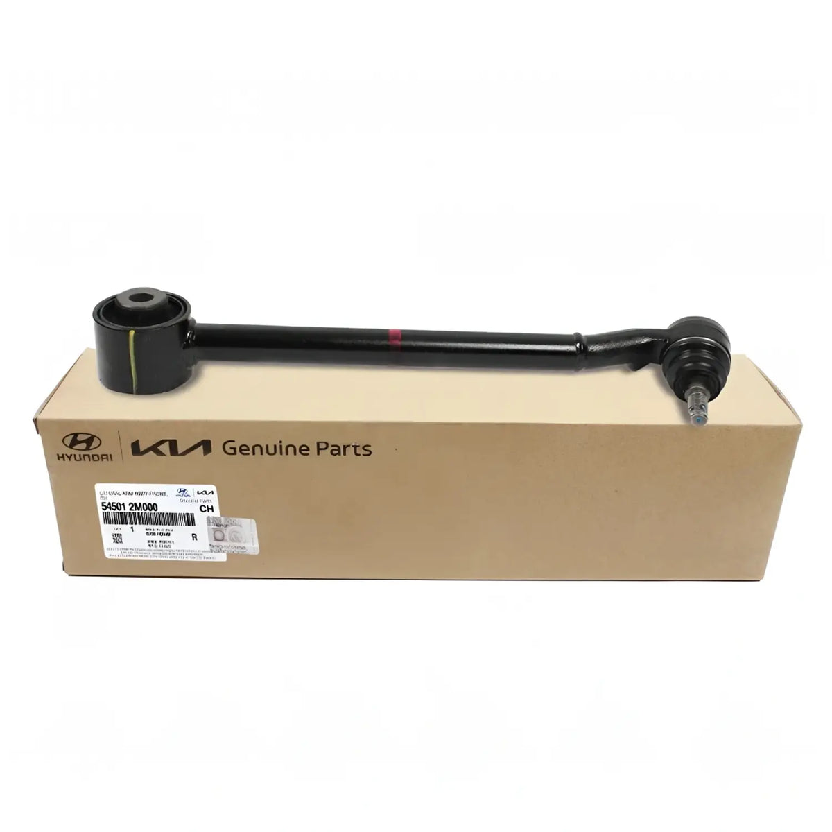 Genuine Lateral Arm Lower Control Arm Front Right For Genesis Coupe 2010-2012
