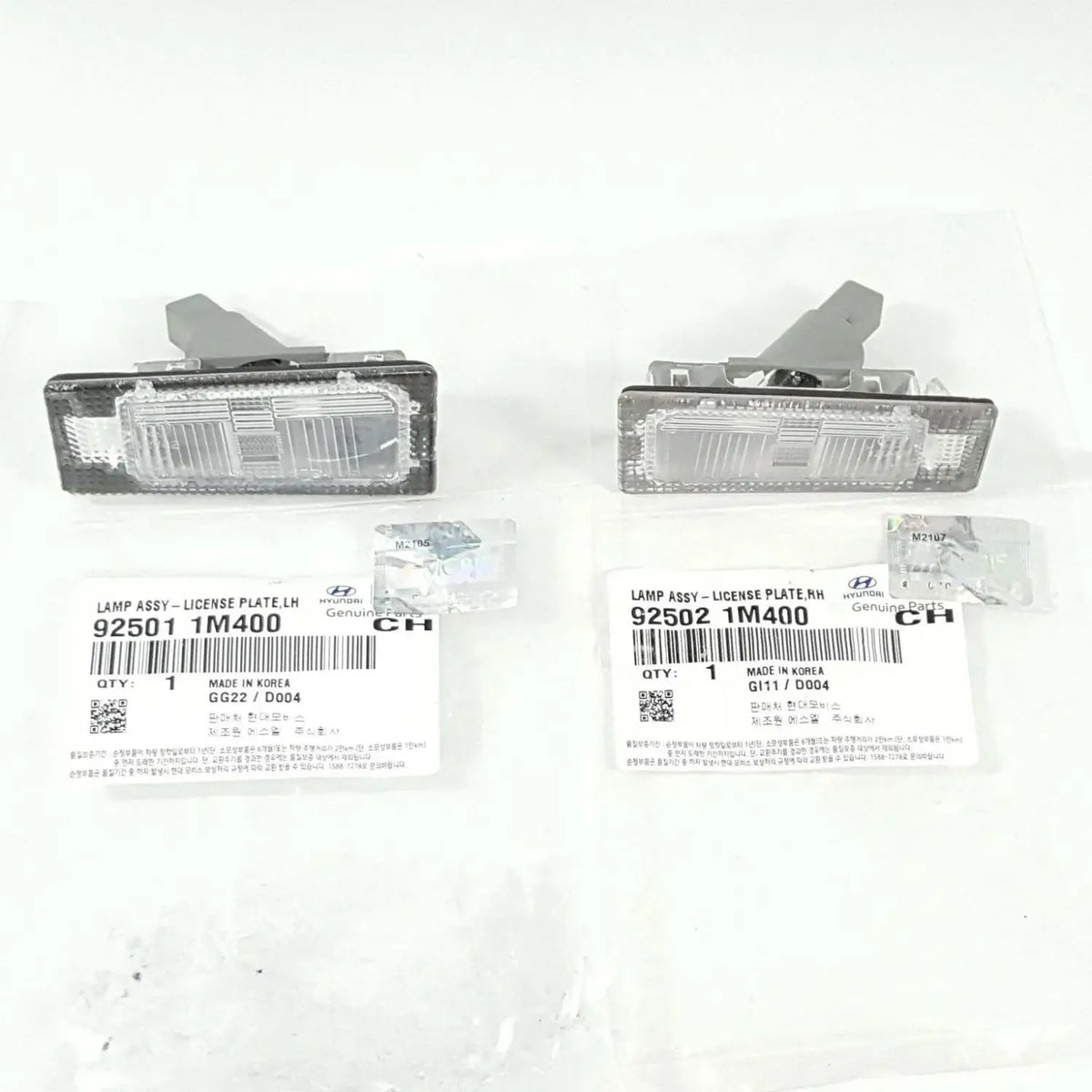 Genuine License Plate Lamp LH RH 2ea 1set For Hyundai Elantra 2011-2015