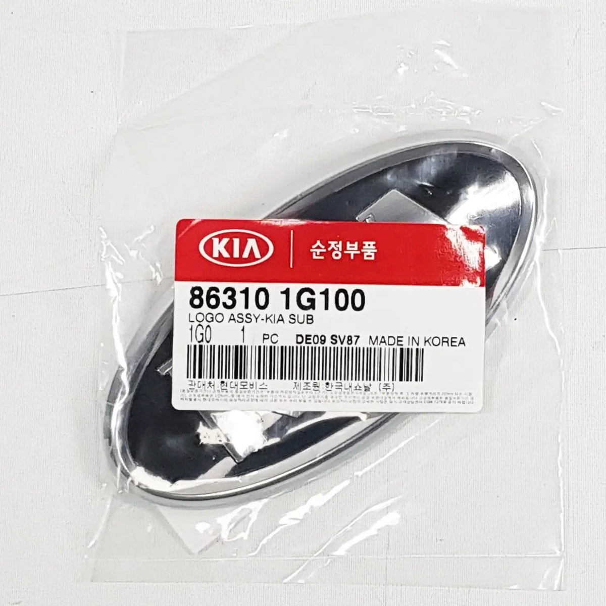 Genuine OEM 863101G100 Rear Trunk Emblem KIA Logo For Kia Forte Rondo Optima