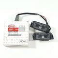 Genuine OEM 925011W200 License plate Modules Lamp Assy For Kia RIO 2012-2017