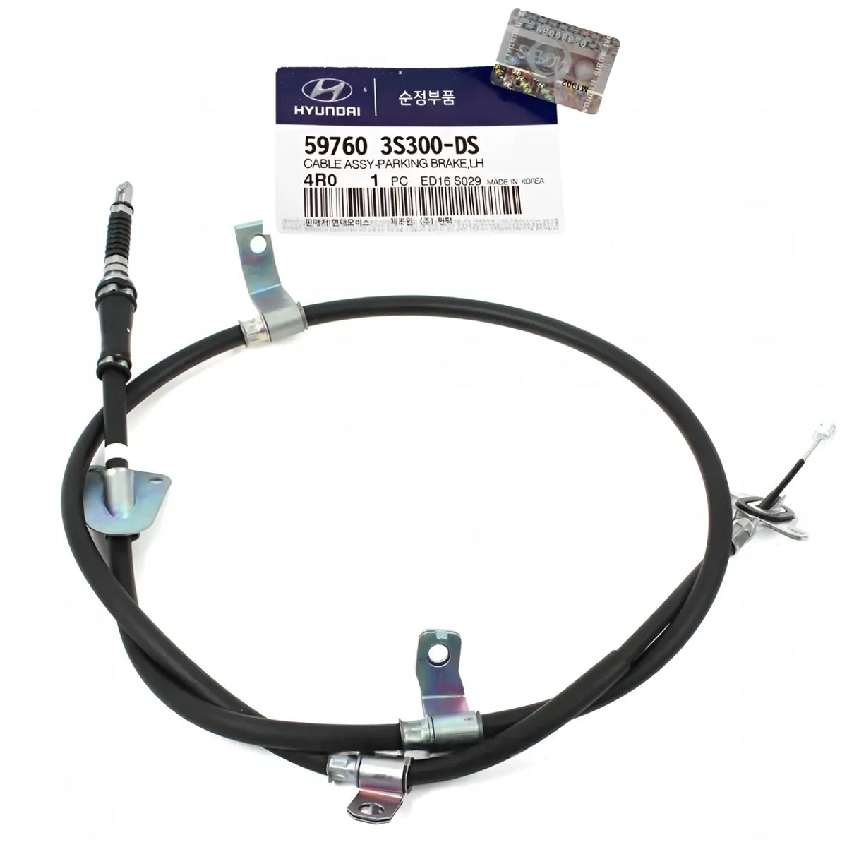 Genuine Parking Brake Cable Rear Left For Hyundai Sonata / Hybrid 2011-2015