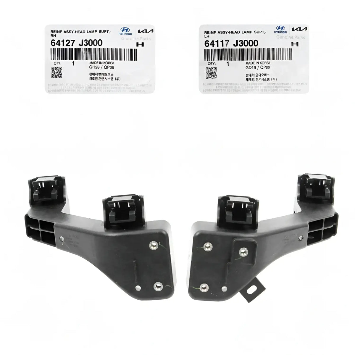Genuine Radiator Support Bracket Left Right 2EA For Hyundai Veloster N 2019-2021