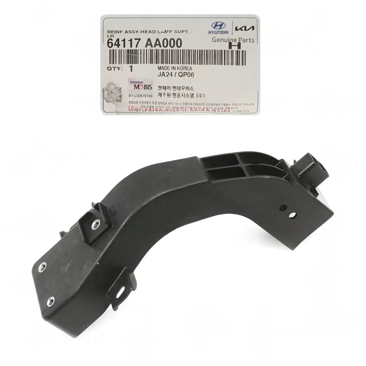 Genuine Radiator Support Extension Panel LEFT LH For Hyundai Elantra 2021-2023