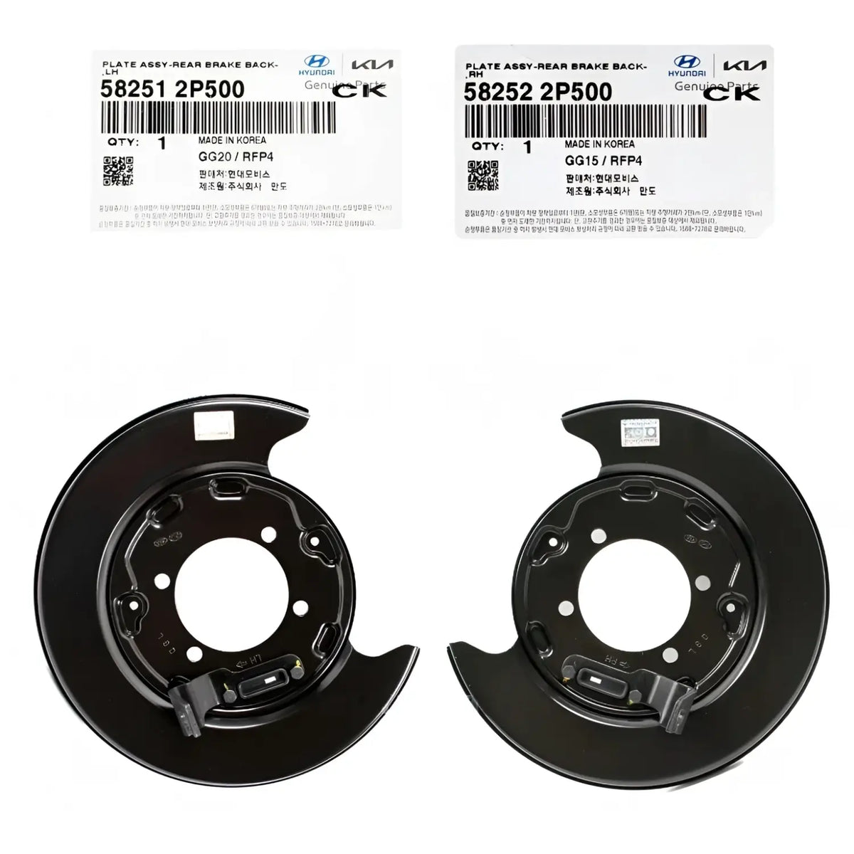 Genuine Rear Brake Backing Plate Left Right 2EA For Hyundai SantaFe Kia Sorento