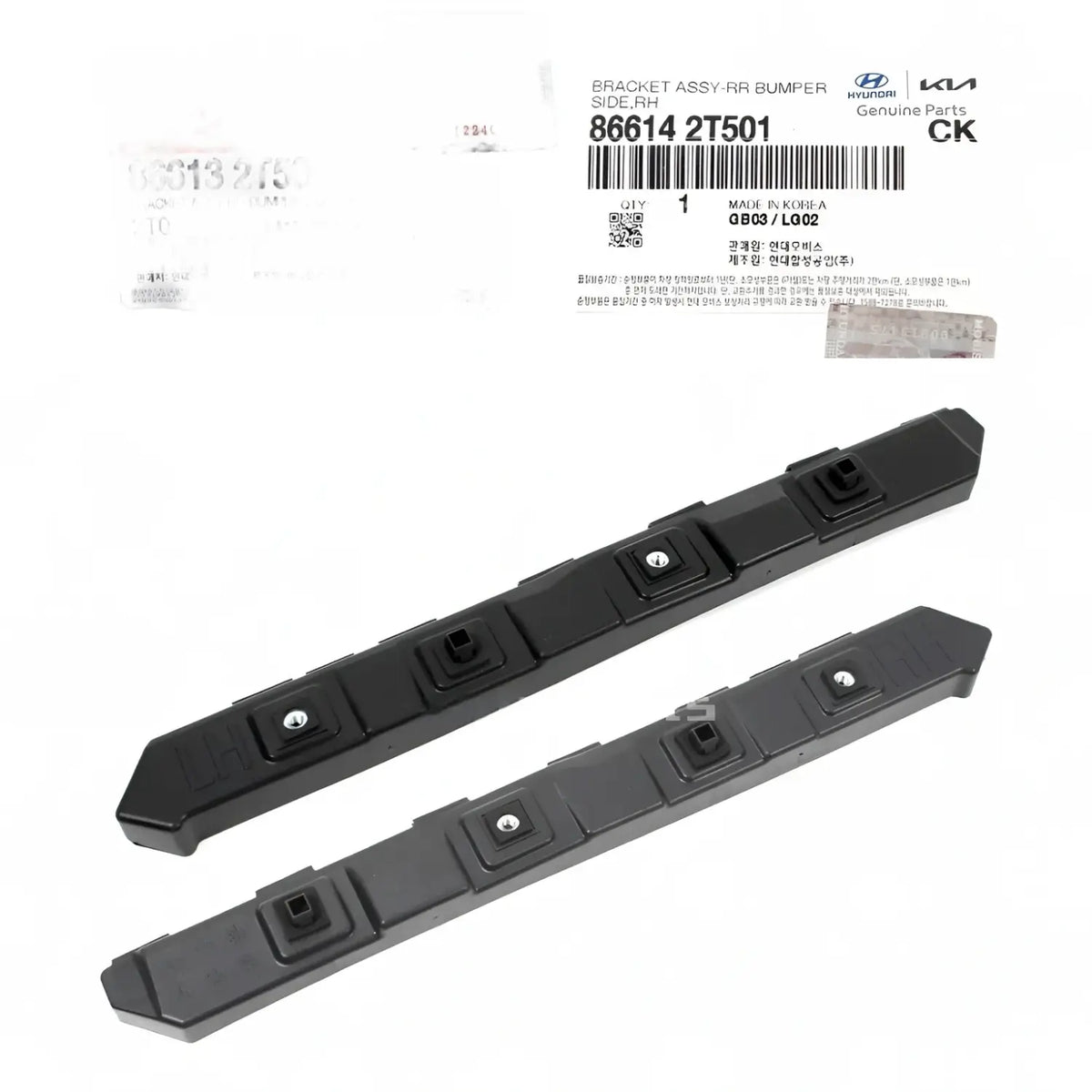 Genuine Rear Bumper Bracket Left Right 2EA - 1SET For Kia Optima 2014-2016