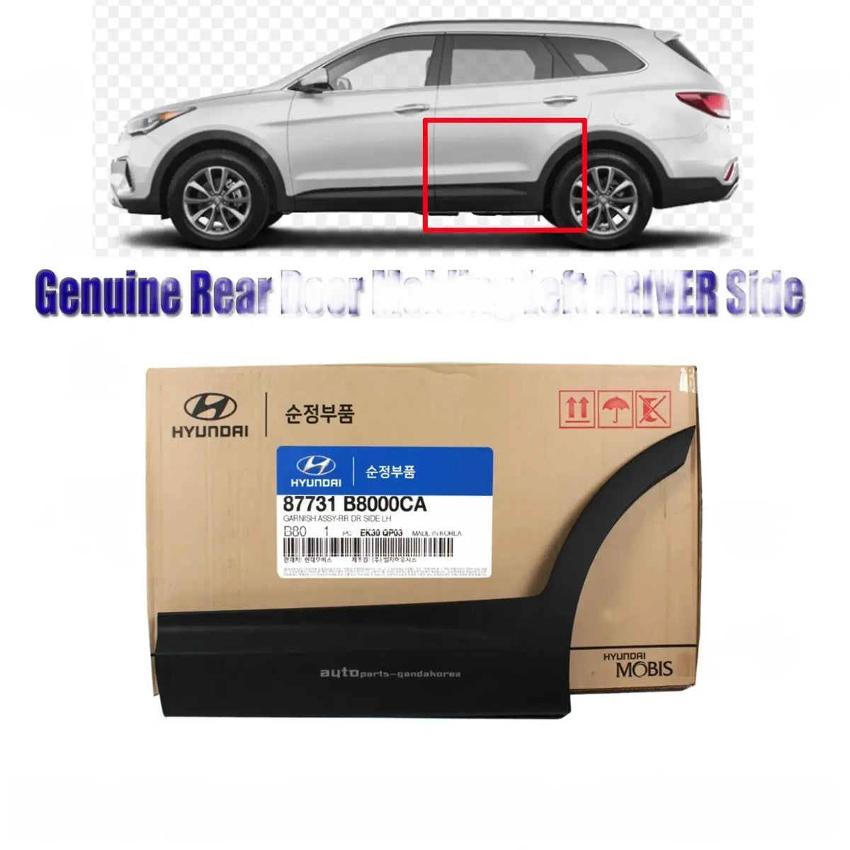 Genuine Rear Door Molding Left Driver Side For Santa Fe XL 3.3L 6-7 seat 2013-2019