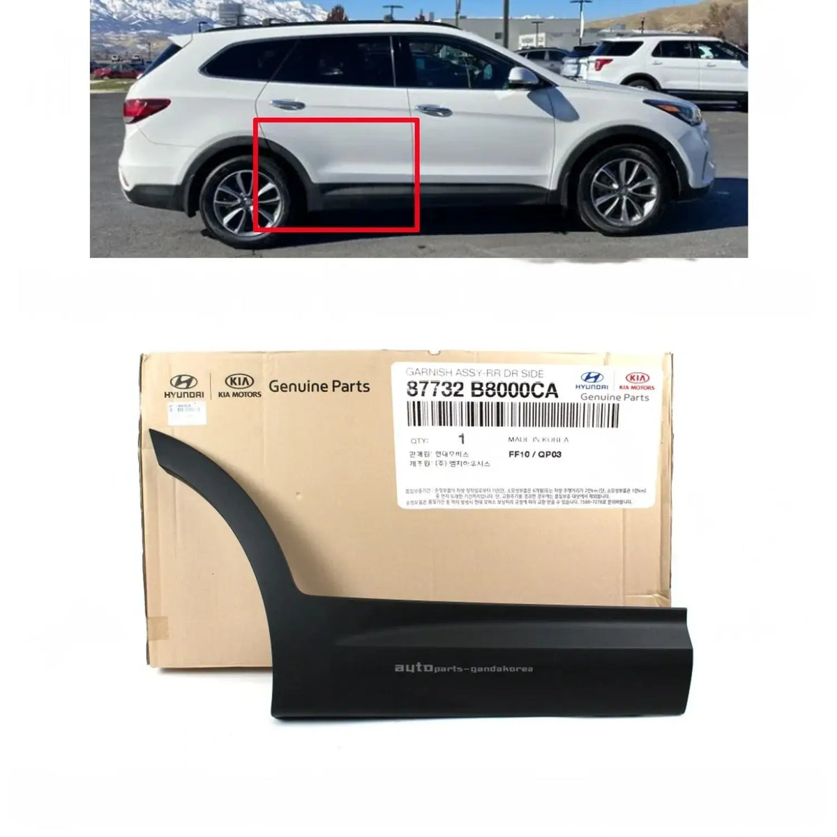 Genuine Rear Door Molding RH Passenger Side Santa Fe XL 3.3L 6-7 seat 2013-2019