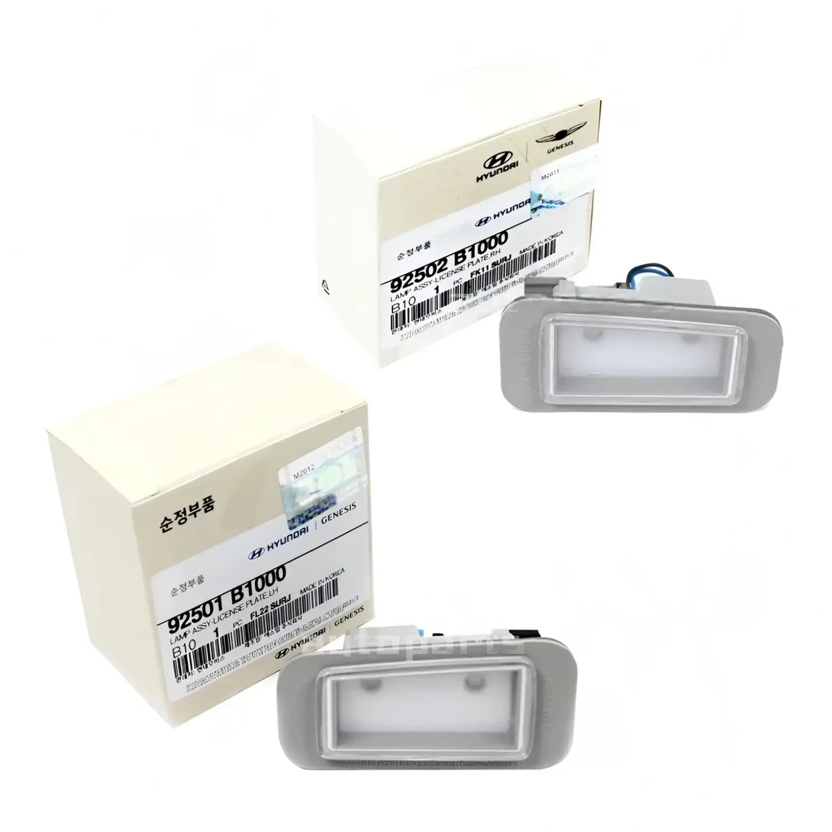 Genuine Rear License Plate Lamp Left Right 2EA For Hyundai Genesis 2015-2016
