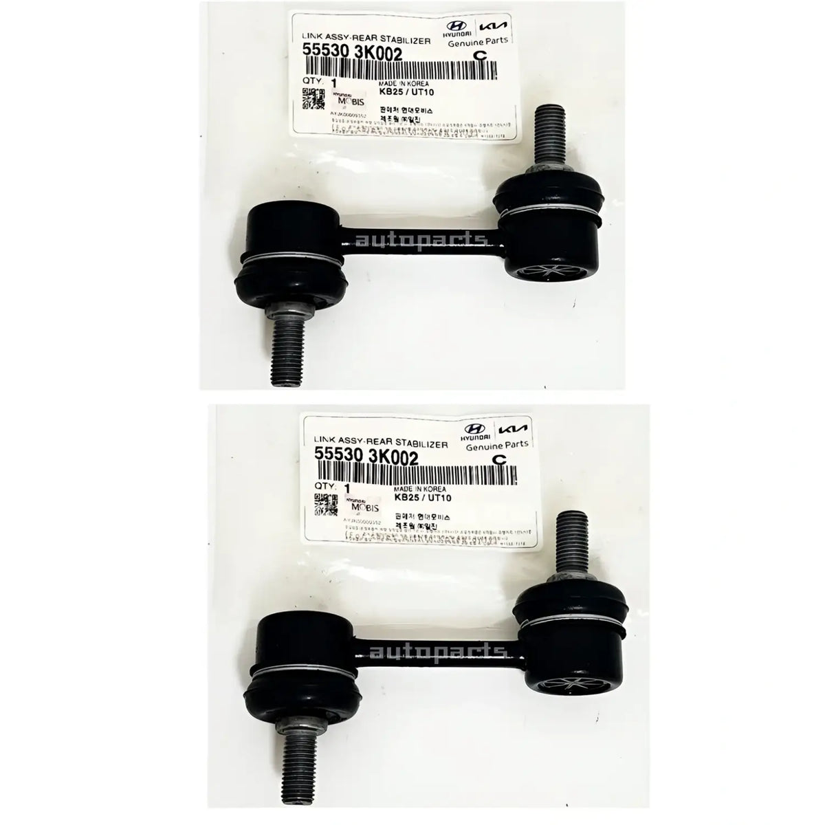 Genuine Rear Link Stabilizer Bar 2EA LH RH For Hyundai Azera 06-11 Sonata 06-10