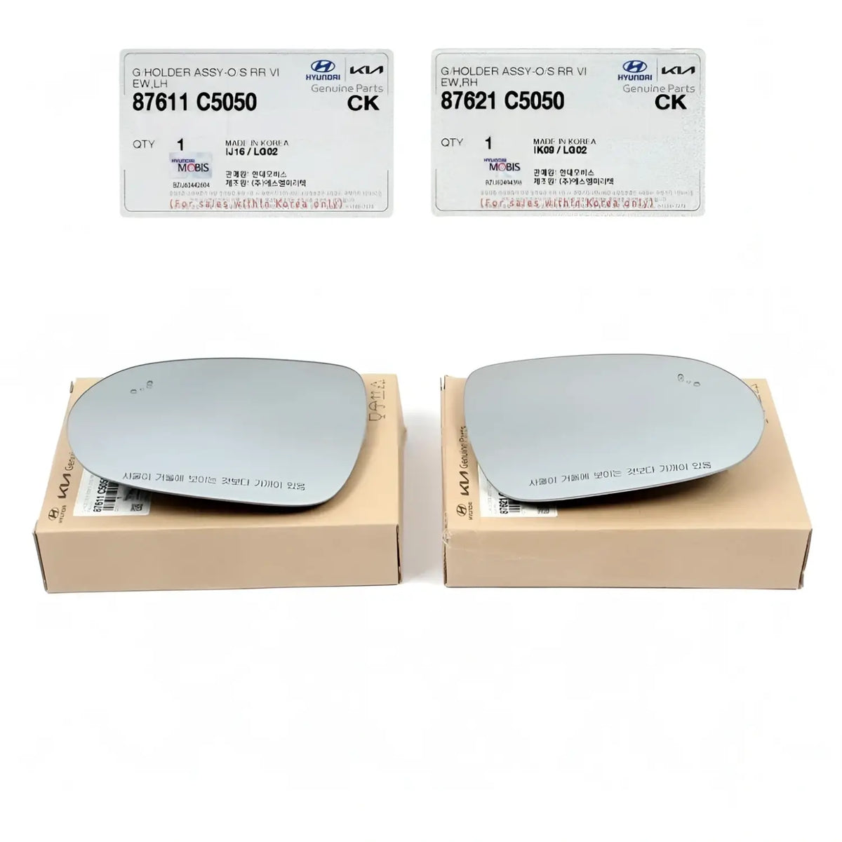 Genuine Side View Mirror Glass Left Right 2EA 1SET For Kia Sorento 2016-2020