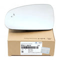 Genuine Side View Mirror Glass LEFT w/ Heated Blind Spot For Hyundai Kona 18-23