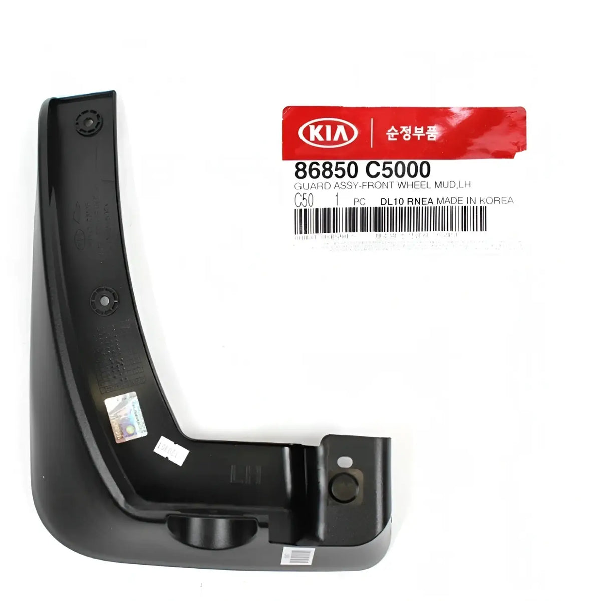 Genuine Splash Guard Mud Flaps Mud Guard Front Left LH For Kia Sorento 2016-2018