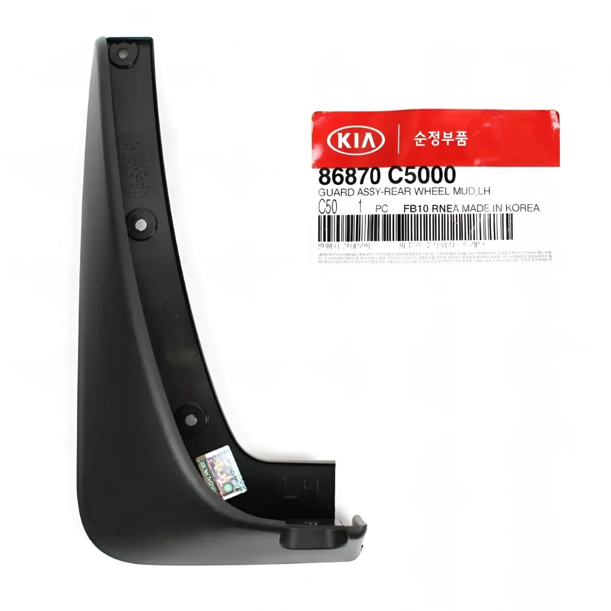 Genuine Splash Guard Mud Flaps Mud Guard Rear Left LH For Kia Sorento 2016-2018