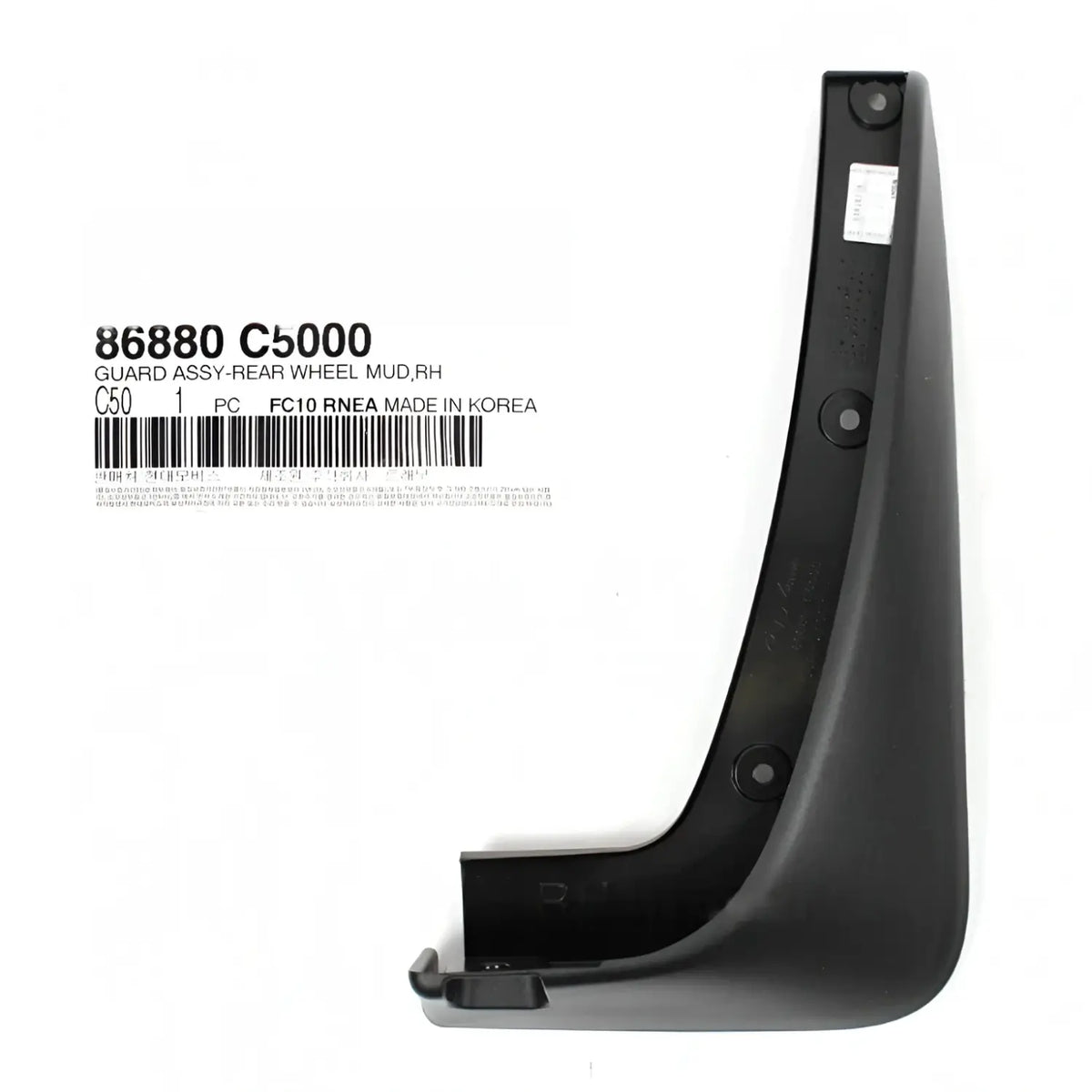 Genuine Splash Guard Mud Flaps Mud Guard Rear Right RH For Kia Sorento 2016-2018