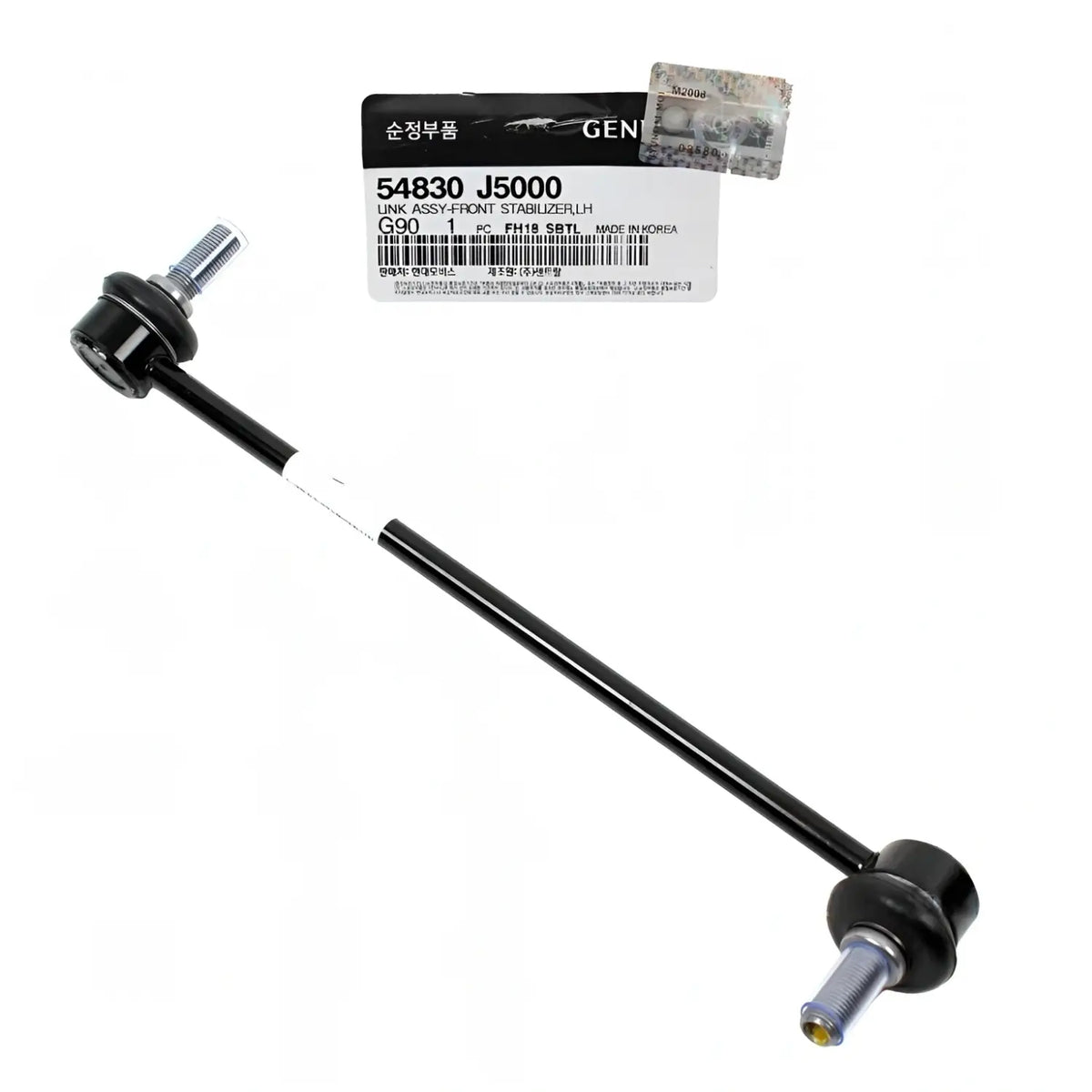 Genuine Stabilizer Sway Bar Link Front Left For Stinger 2018-2023 G70 2019-2023
