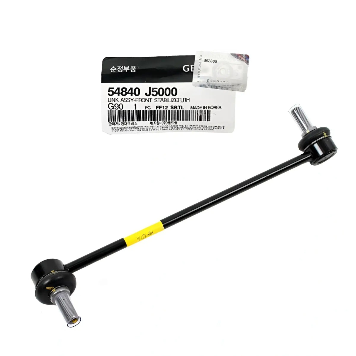 Genuine Stabilizer Sway Bar Link Front Right For Stinger 2018-2023 G70 2019-2023