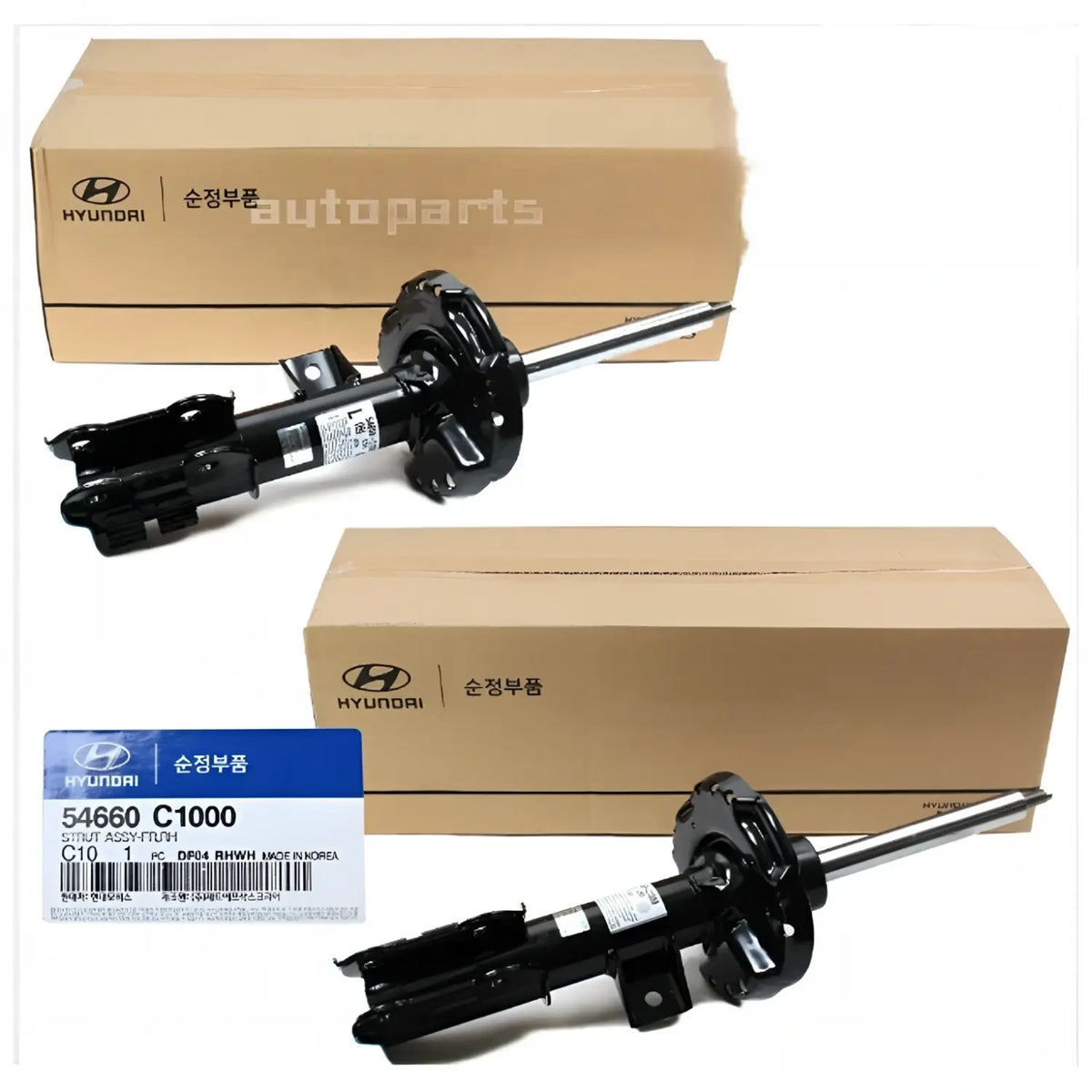Genuine Suspension Strut Front Left Right 2PCS For Hyundai Sonata 2015-2017