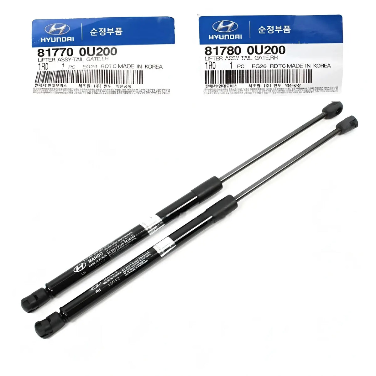 Genuine Tailgate Hatch Lift Shock Left Right 2EA For Hyundai Accent 2012-2017