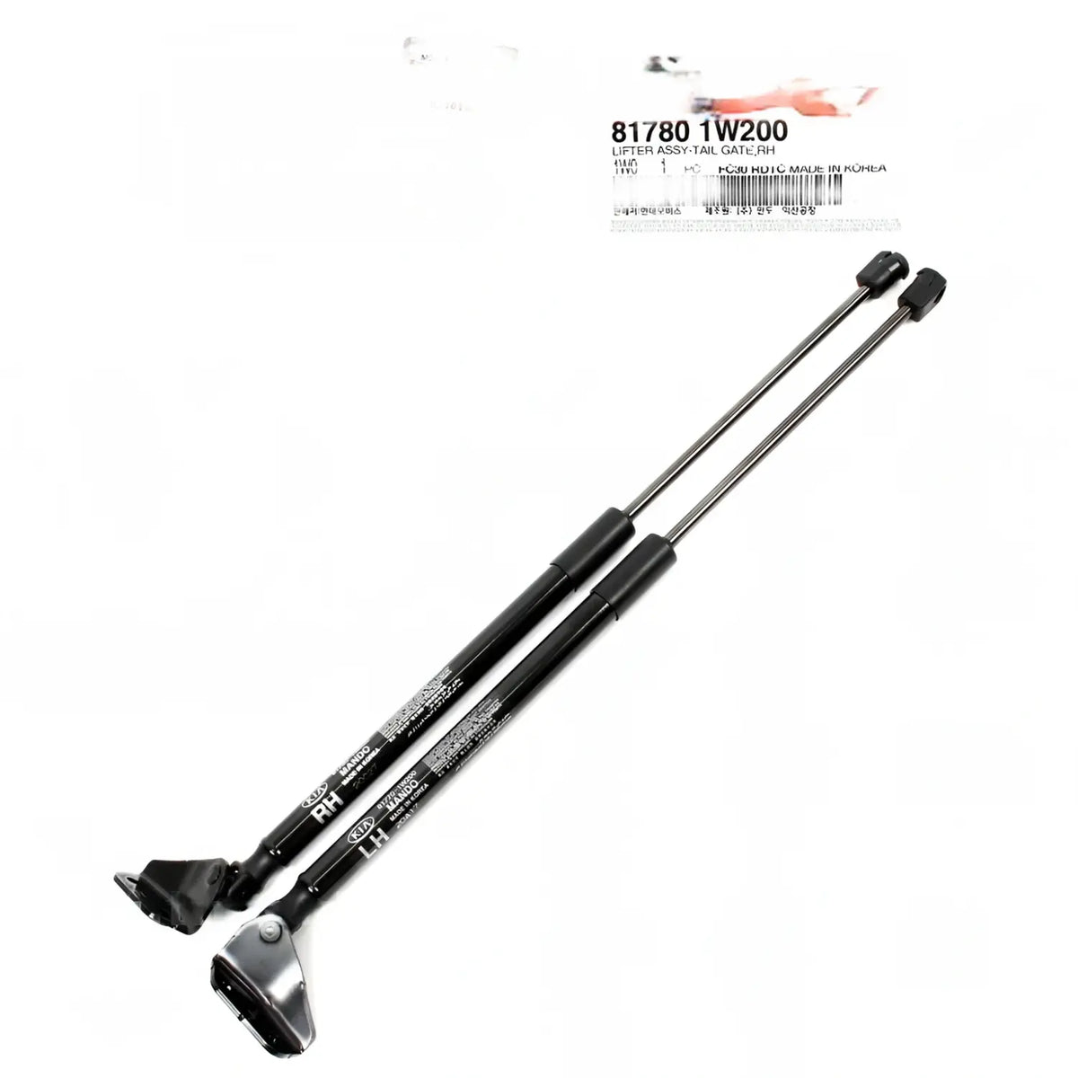 Genuine Tailgate Lift Strut Shock Left Right 2EA For Kia Rio Hatchback 2012-2017